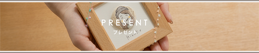 PRESENT