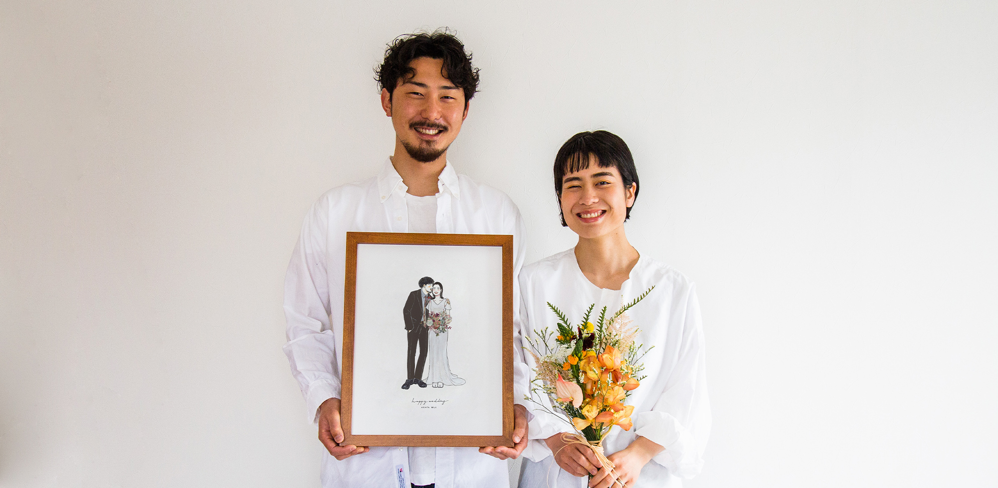 結婚のお祝い