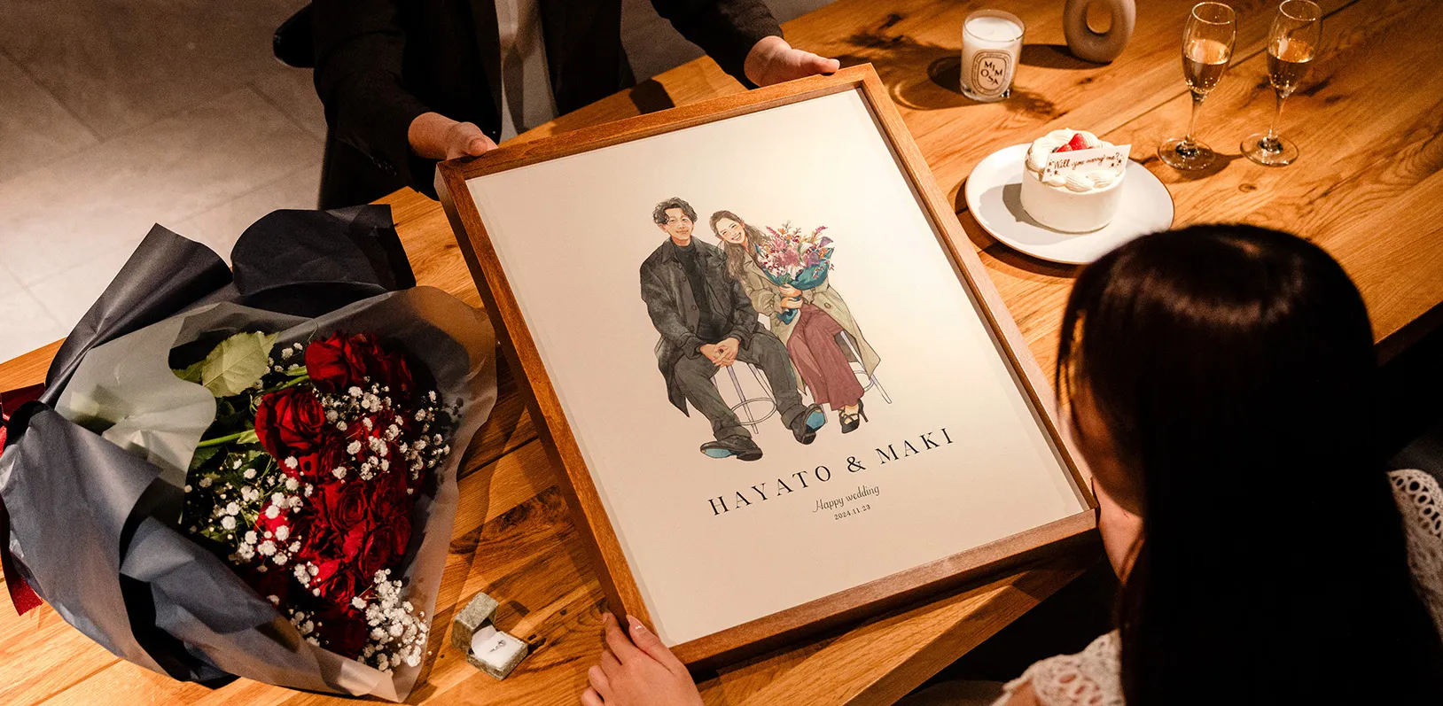 プロポーズの贈り物