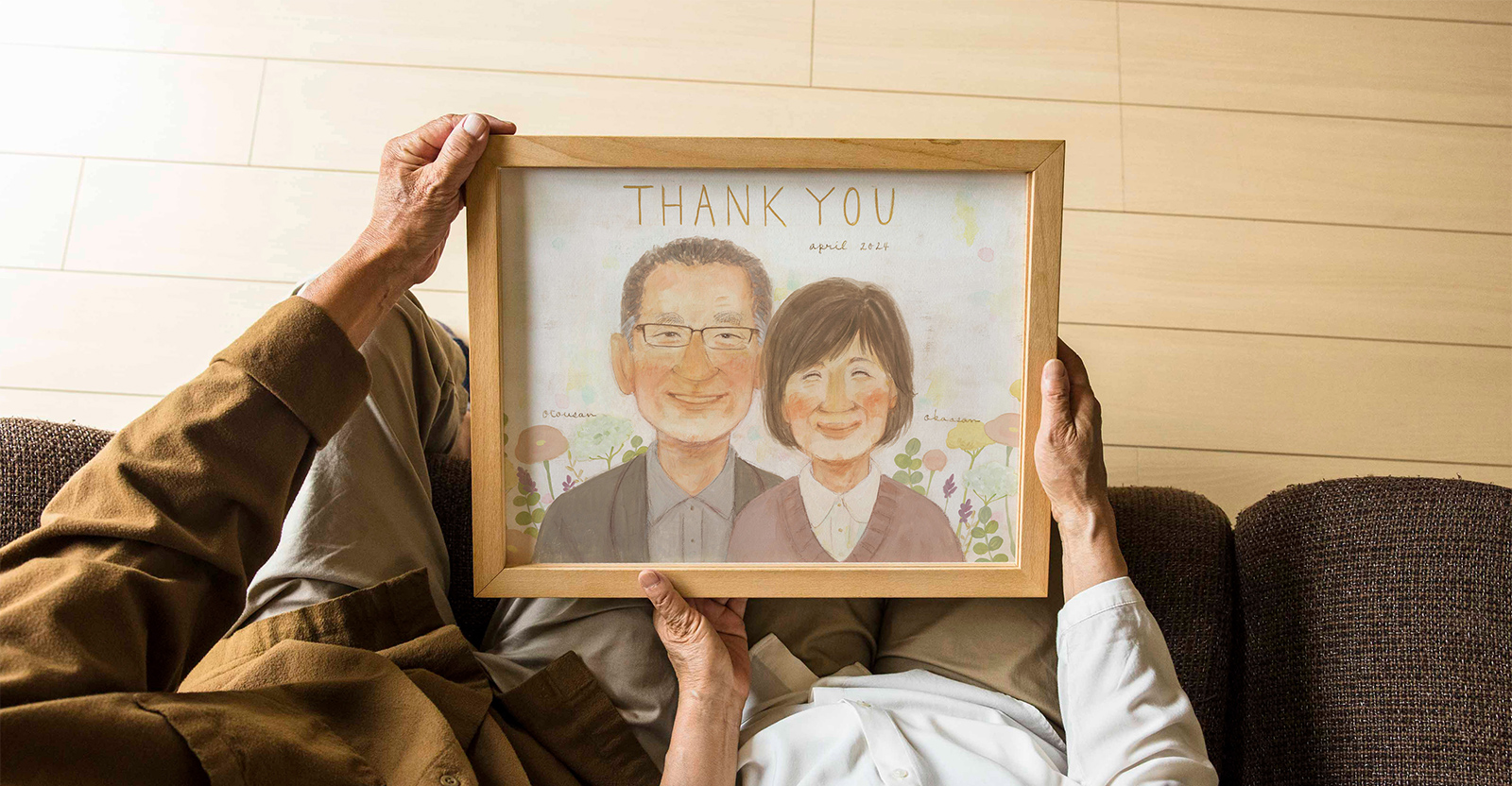 作家「まあこ」のご長寿祝い
