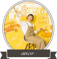 作家「anco」