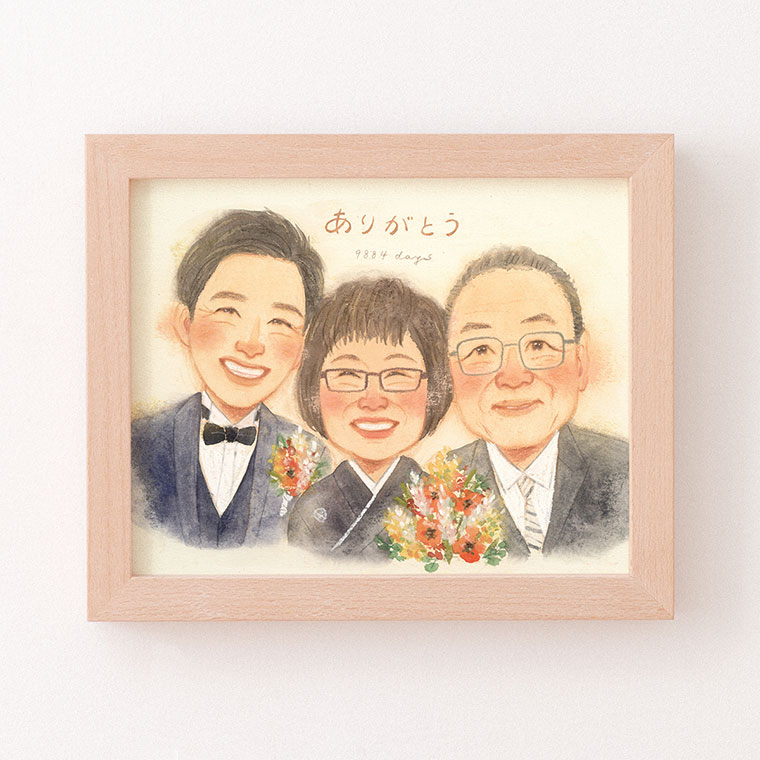 作家「なぎさ」のご両親贈呈品