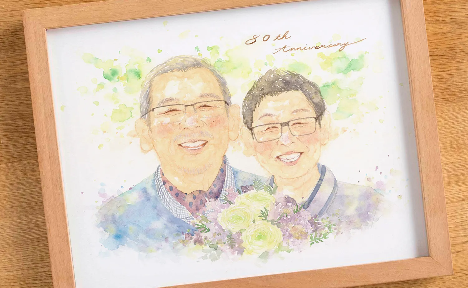 作家「はち」の米寿・傘寿のお祝い