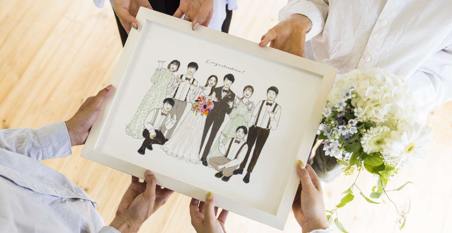 作家「るつ」のご結婚のお祝い