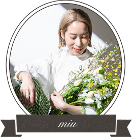 作家「miu Dear」