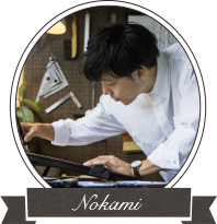 作家「nokami」