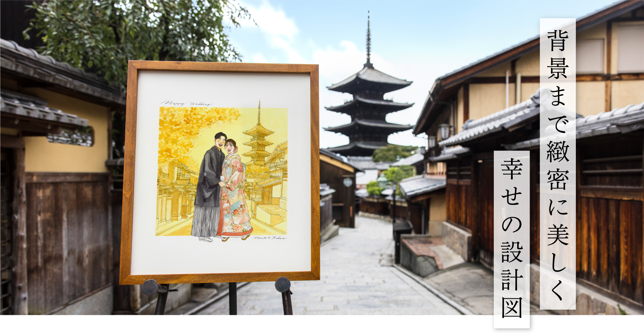 作家「nokami」の似顔絵
