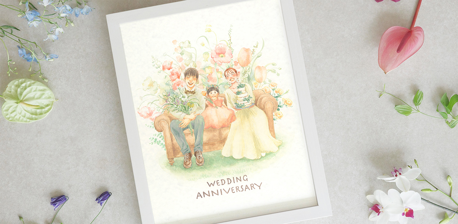 作家「彩 haconiwa」の結婚記念日の贈り物