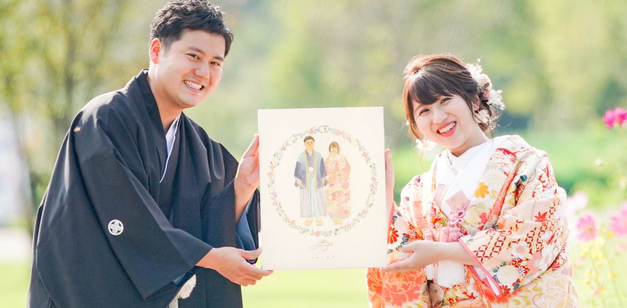 作家「はち つむぎ」のご結婚のお祝い