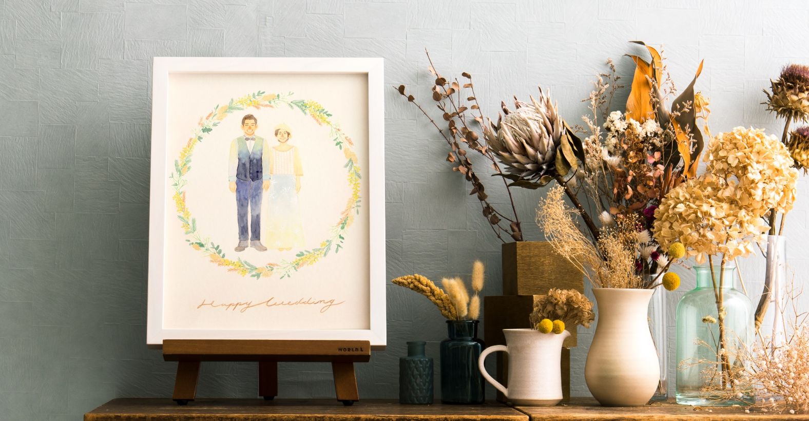 作家「はち つむぎ」のご結婚のお祝い