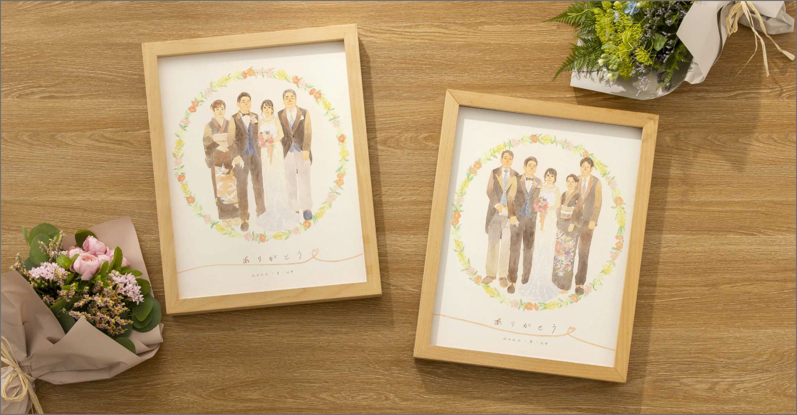 作家「はち つむぎ」のご両親贈呈品