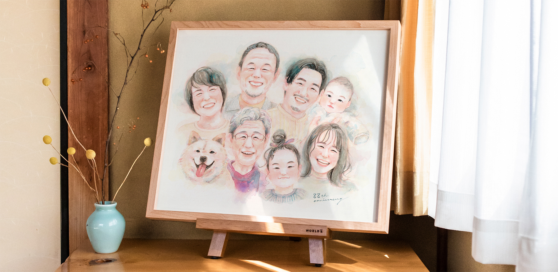 作家「haru」のご長寿祝い