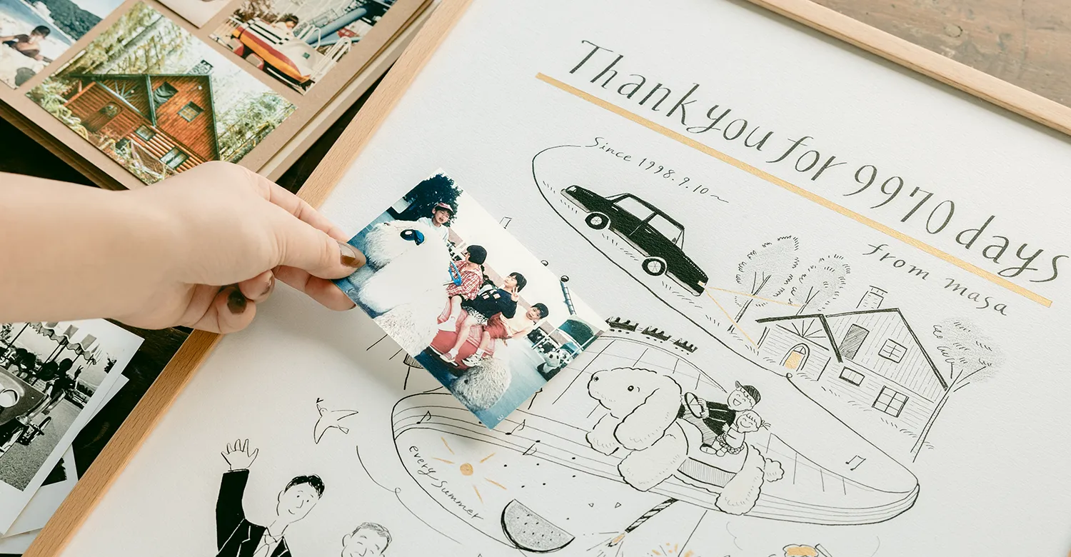 作家「anco エピソードアート」のご両親贈呈品