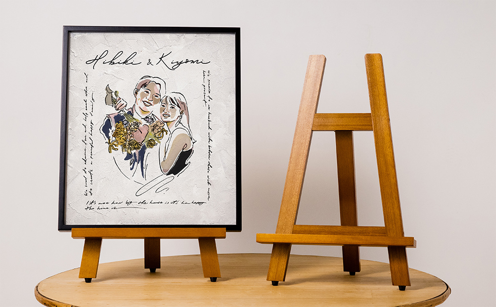 どんな場所にでも