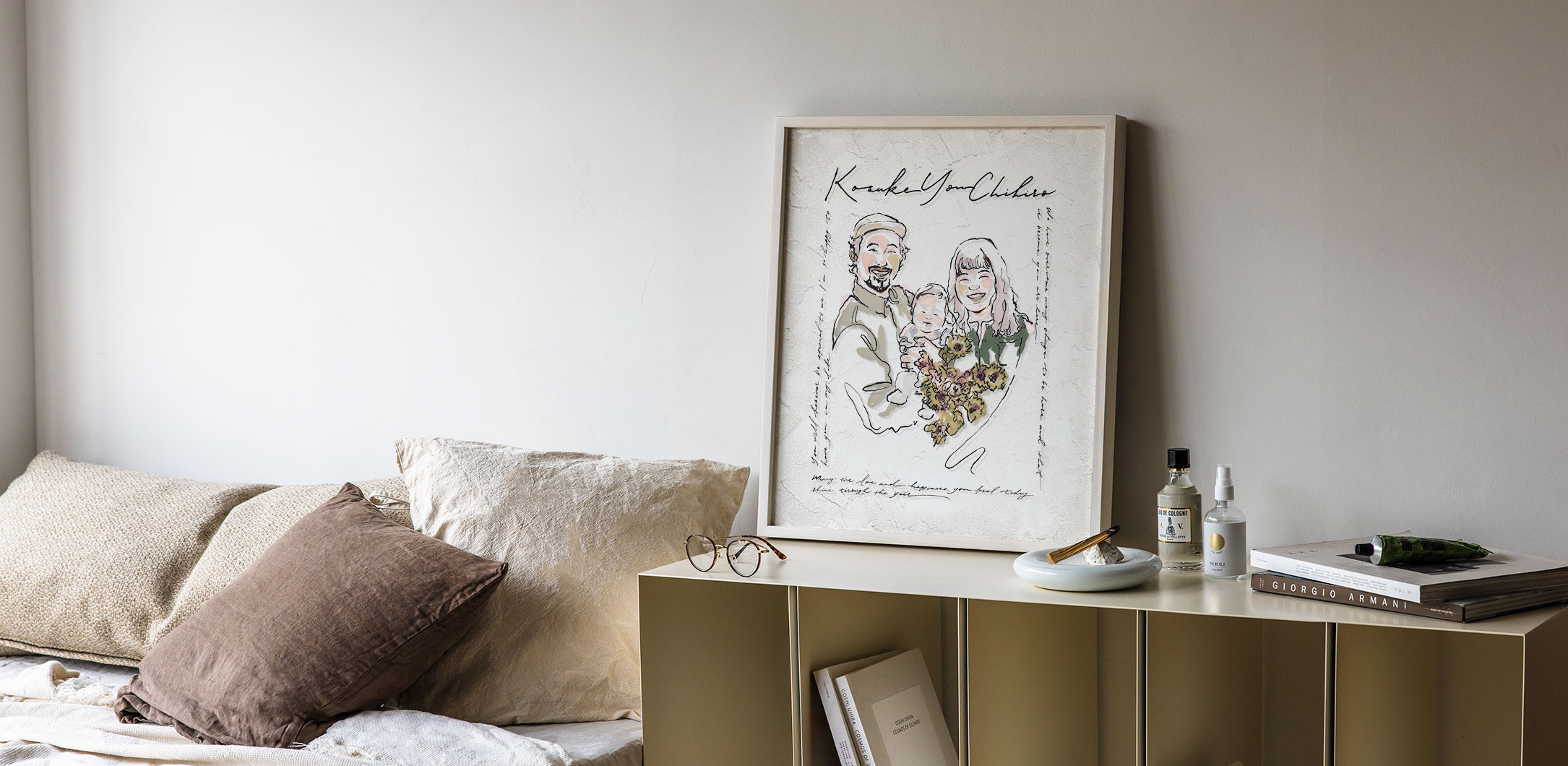 作家「ebisu feel feel」の結婚記念日