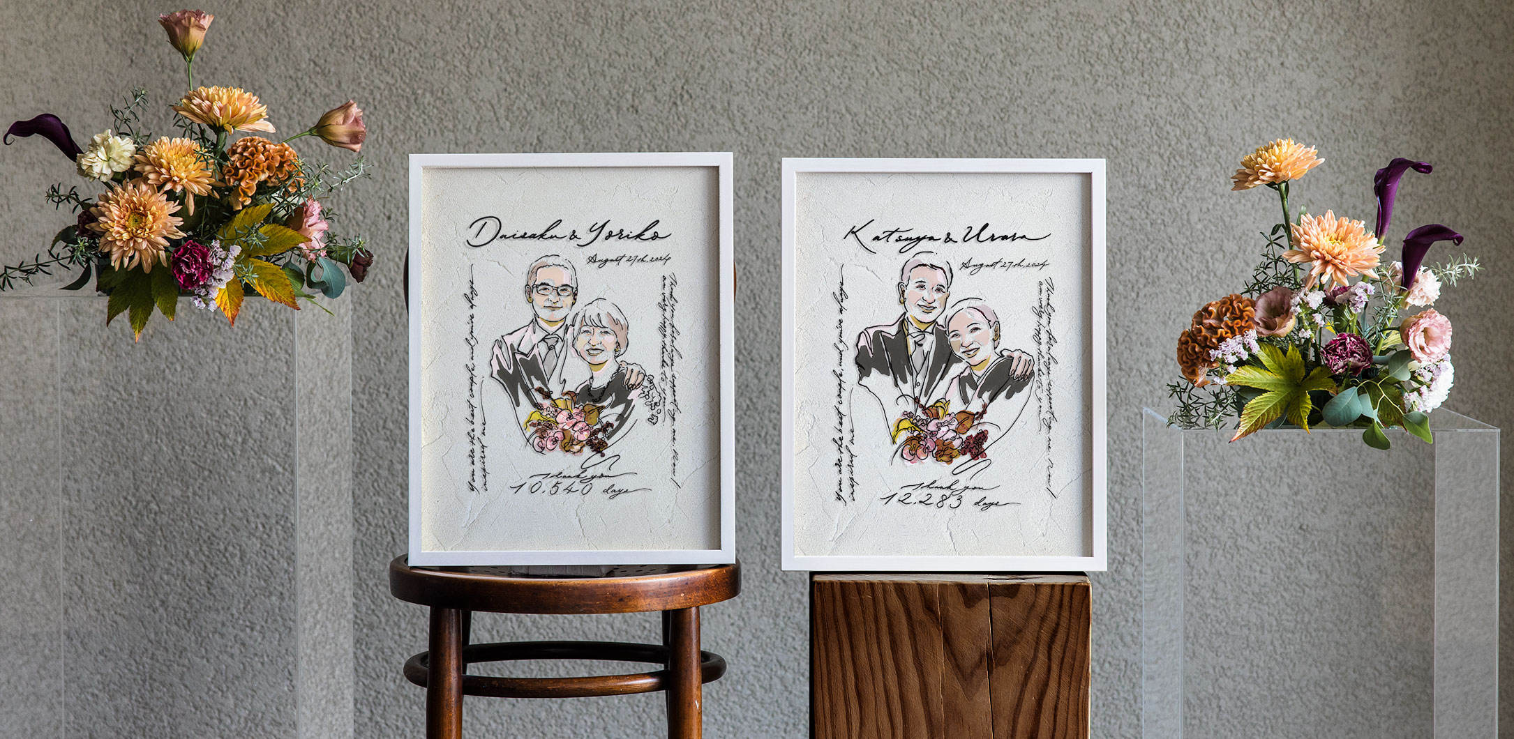 作家「ebisu feel feel」のご両親贈呈品