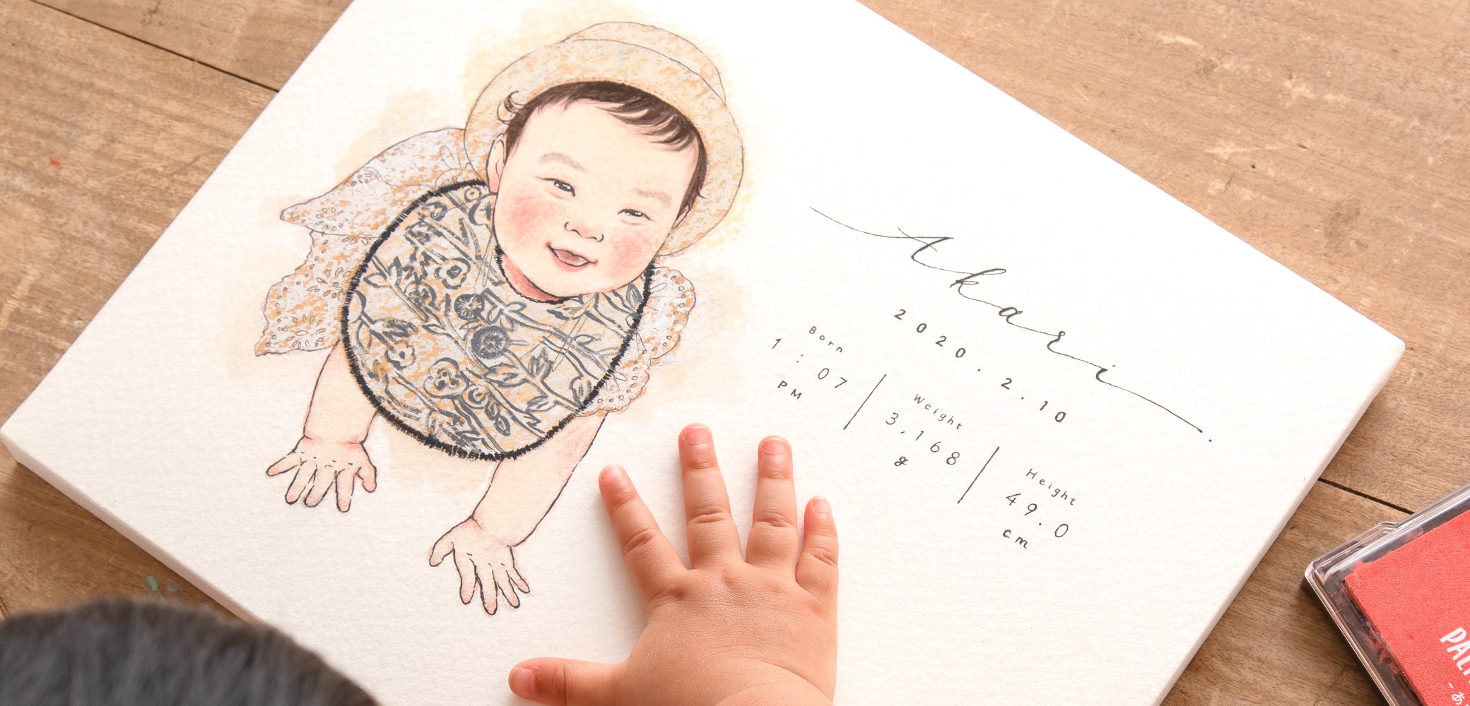 作家「ebisu キロクボード」