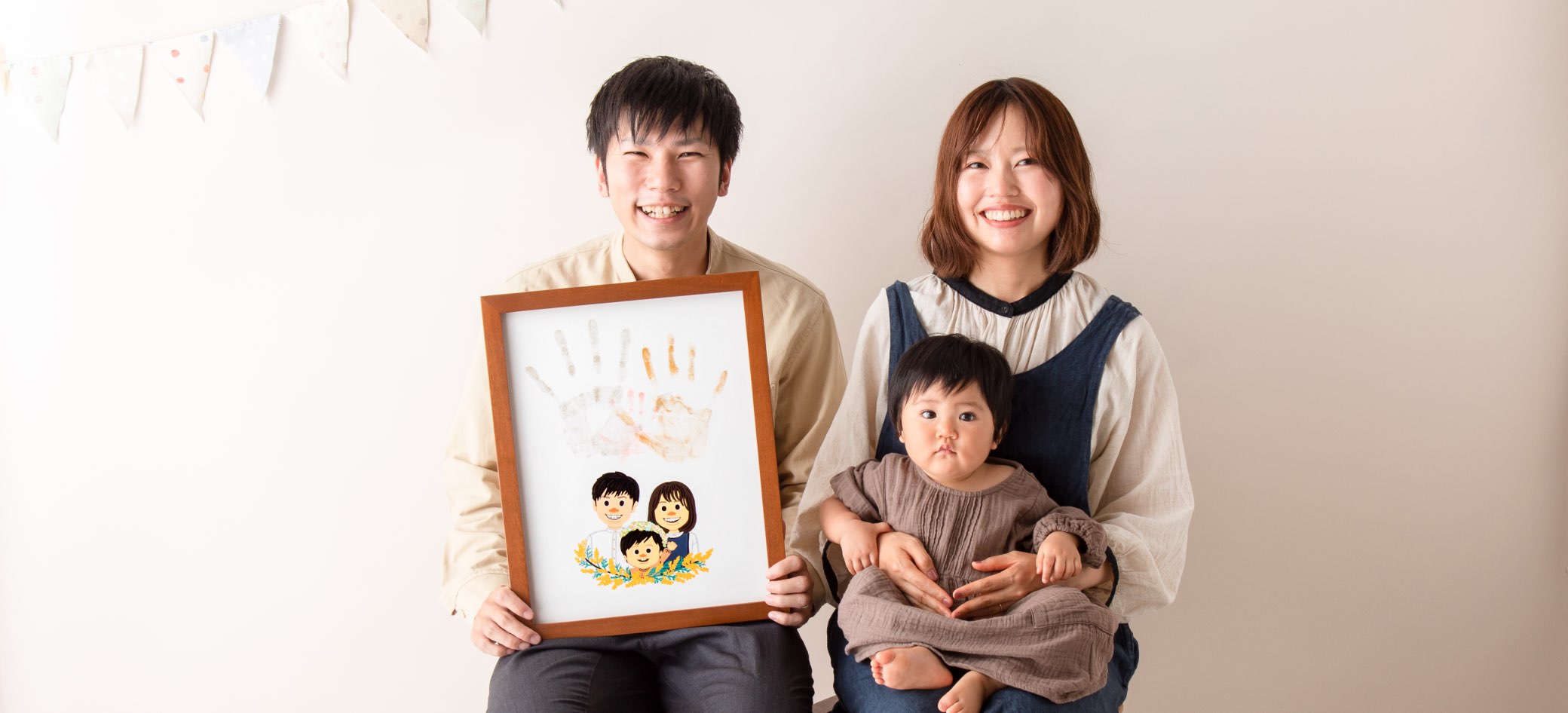 作家「ぐりこ TOYキロクボード」キロクボード