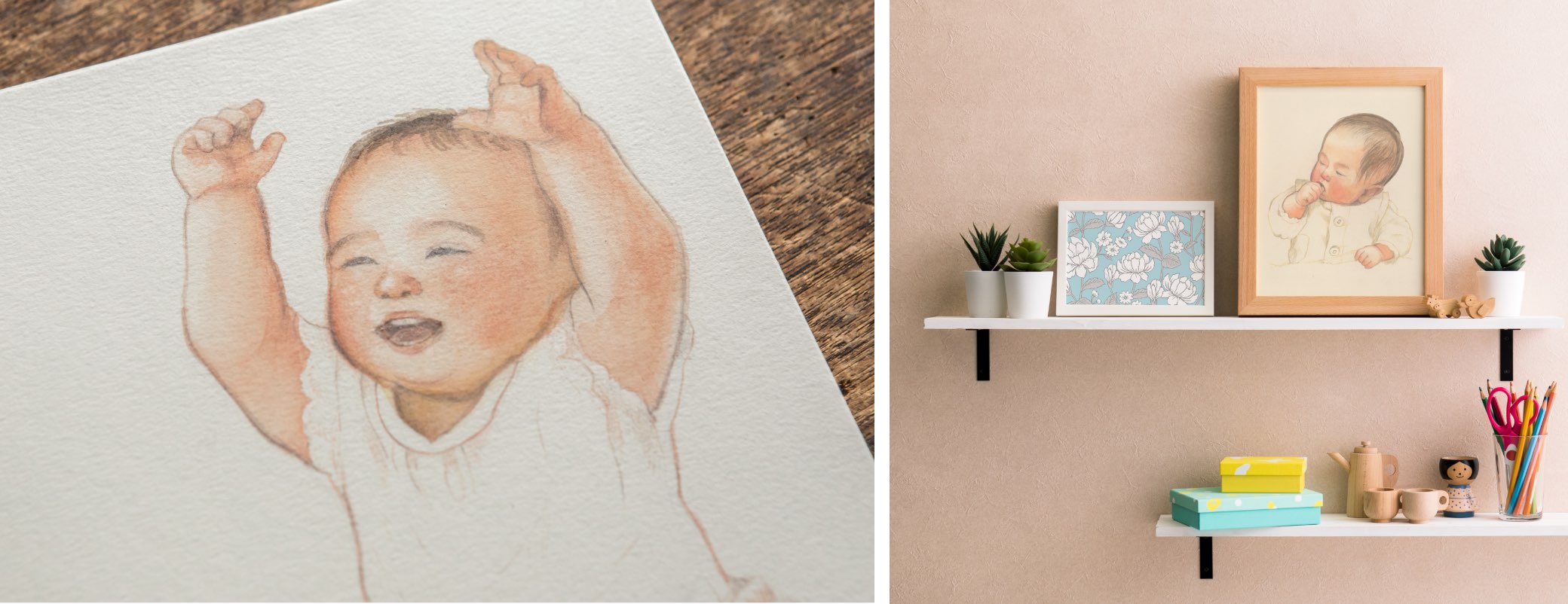 作家「彩 babylog」