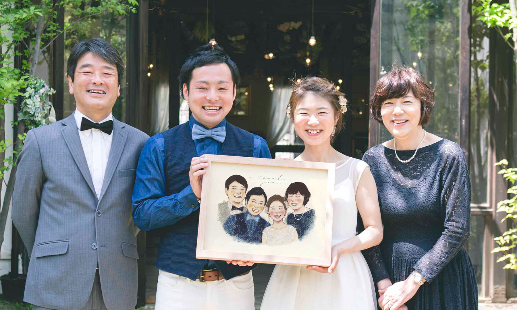 作家「ebisu」の似顔絵ご両親贈呈用プレゼントボード