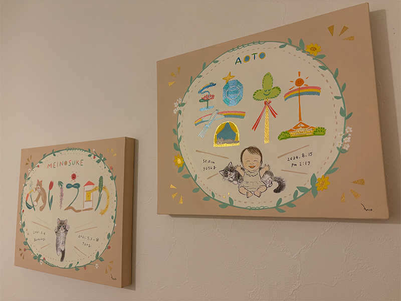 「この度は素敵な作品をありがとうございました。」 