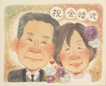 「「贈ってよかったなぁ」とニンマリしてしまいました。」 なぎさ