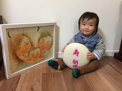 「息子の一歳の誕生日に」 マッキー