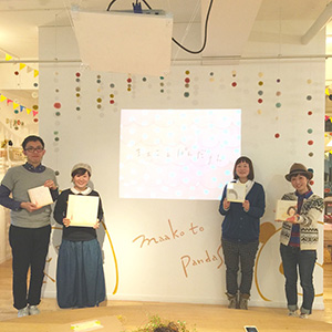 「似顔絵を通して楽しい時間を作って下さるWORLD1が大好きです。」 まあこ