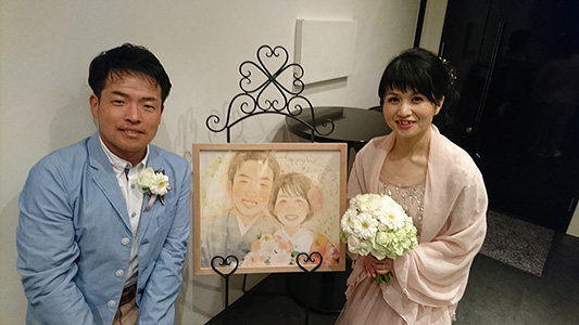 「本当にありがとうございました」 彩