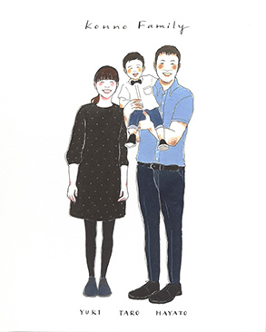 「2歳の息子でも一瞬でわかるほど」 るつ