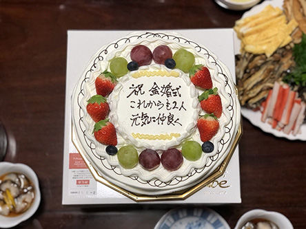 「ふたばさんに絵をお願いして良かった！」 ふたば