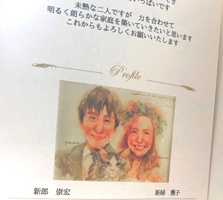 「結婚式の彩りのひとつとなりました！！」 Tommy