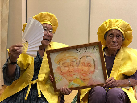 「祖父は手を叩いて喜び、祖母は涙を流していました。」 マッキー