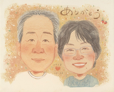「とてもいいリアクションで受け取ってくれています＾＾」 なぎさ
