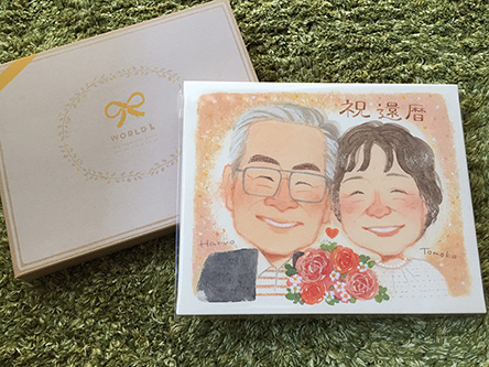 「心がポッと暖かくなるような気持ちになりました。」 なぎさ