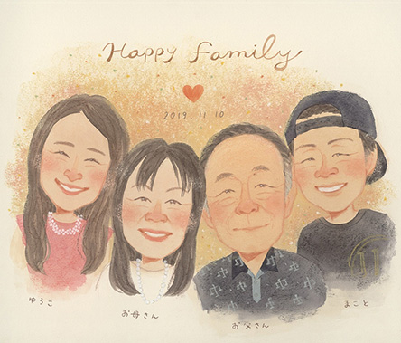 「なぎささんの絵に出会うことができて良かった」 なぎさ