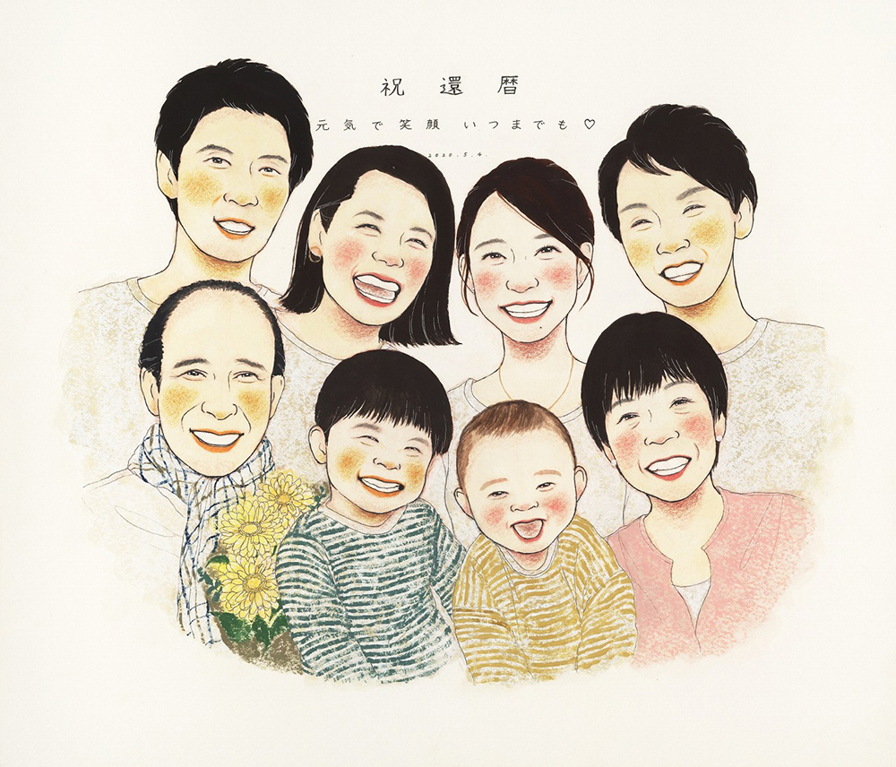 「大切に飾らせて頂きます」 ebisu