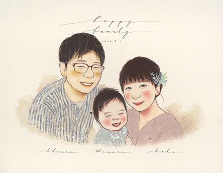 「2人でおぉー！！！と声をあげてしまいました」 ebisu