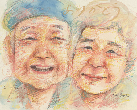 「近くで見守ってくれているような」 さかもとさやか