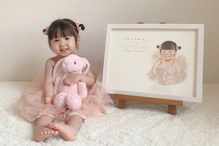 「ebisu様に出会えて本当に良かったです。」 ebisu