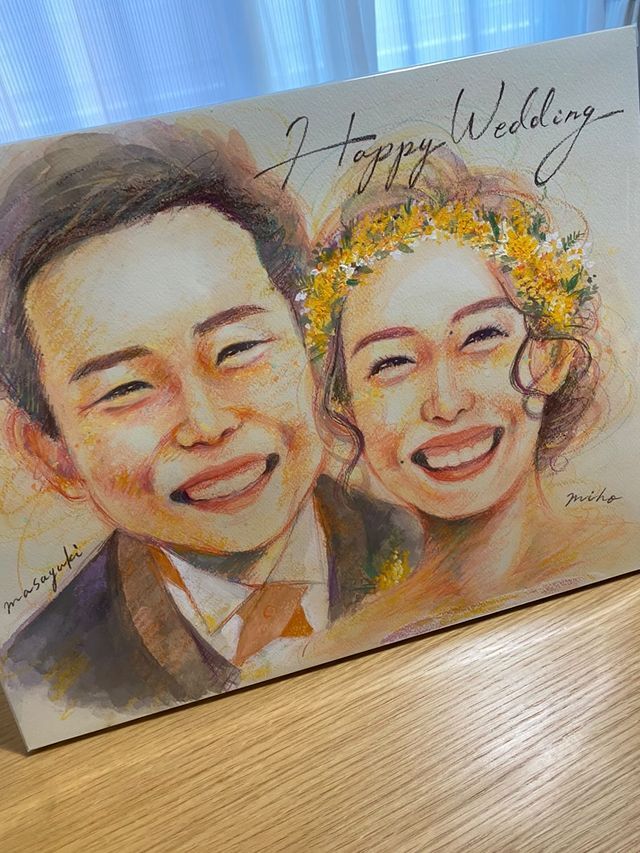 「大切に大切にいたします☆」 さかもとさやか