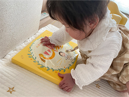 「名前に付けた想いを絵にしてくれる」 