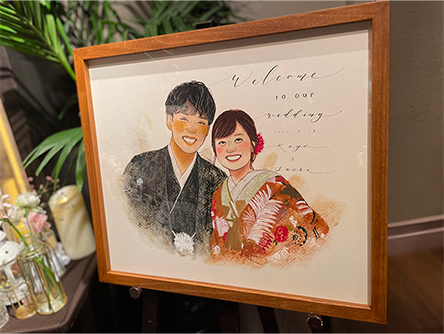 「ebisuさんのおかげでとても楽しい1日を過ごせました」 ebisu