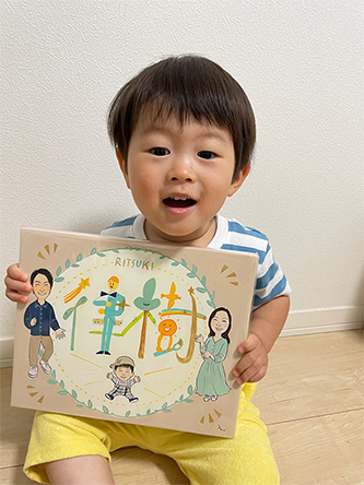 「息子に名前への想いを伝えたいなと思います」 anco