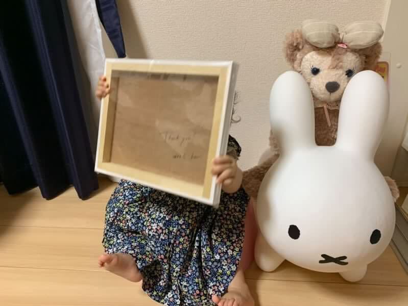 「開けた瞬間、すっごく感動しました！」 haru