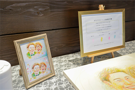 「夫婦になって初めての宝物ができました。」 さかもとさやか