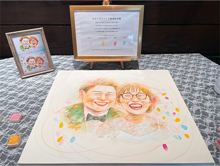「夫婦になって初めての宝物ができました。」 さかもとさやか
