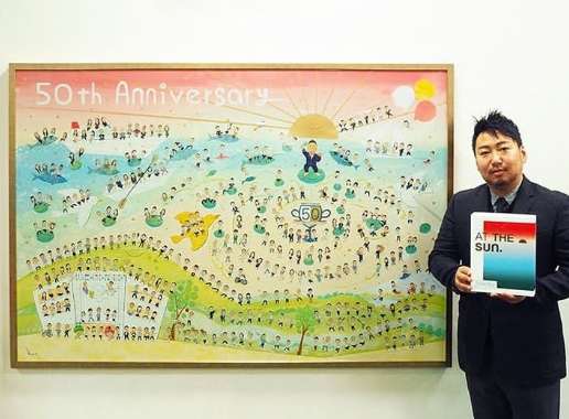 法人様向けページできました。