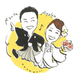 和装