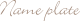 name_NamePlate